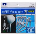 Daiya Repro Tee 40mm Short