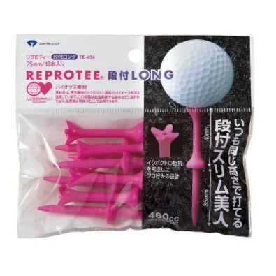 Daiya Reprotee Stepped Golf Tee Pink 75mm