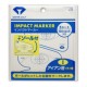 Daiya Impact Marker for Irons