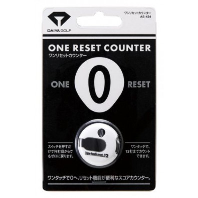 Daiya One Touch Ultra Score Counter White