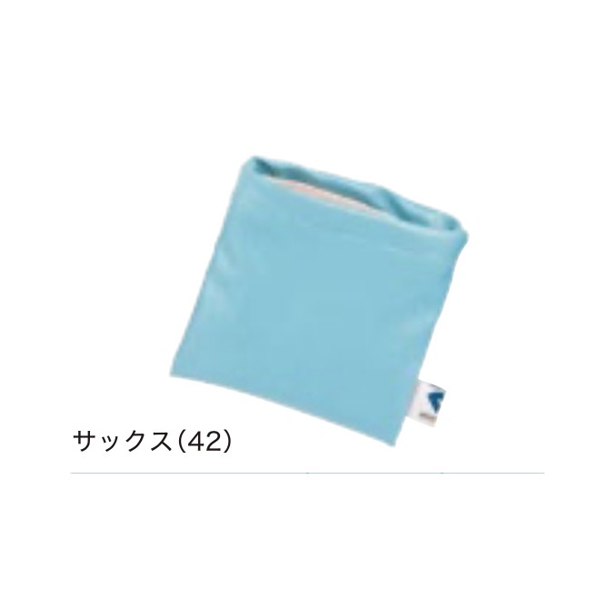 Daiya AS-146 Golf Ball Cleaner Blue