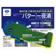 Daiya Twin Putter Mat