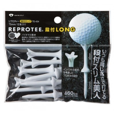 Daiya Reprotee 75mm Tee