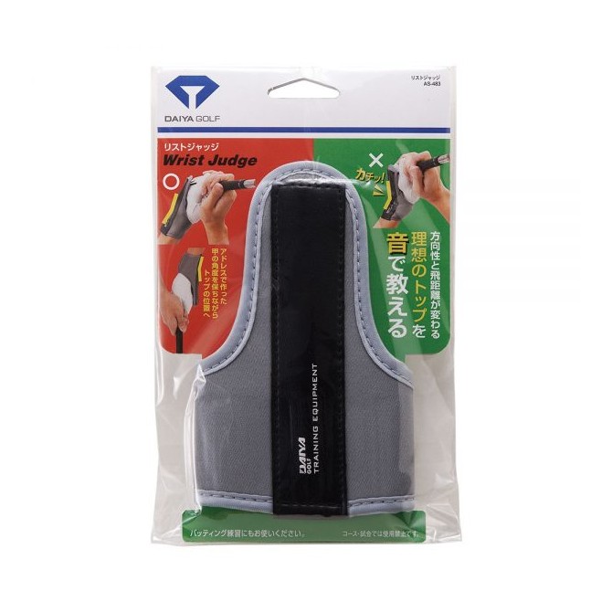 Daiya Golf List Judge As-483