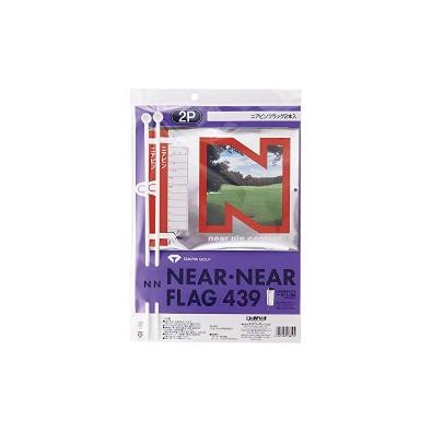 Daiya Long Putt Marker Near Near Flag 440 2 Pack