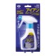 Daiya Golf Iron Cleaner Gun Type