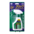 Daiya Golf Grip Cleaner Gun Type