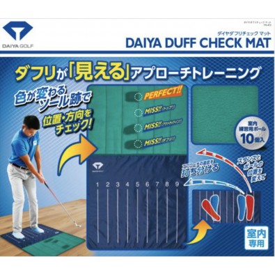 Daiya Duff Check Mat