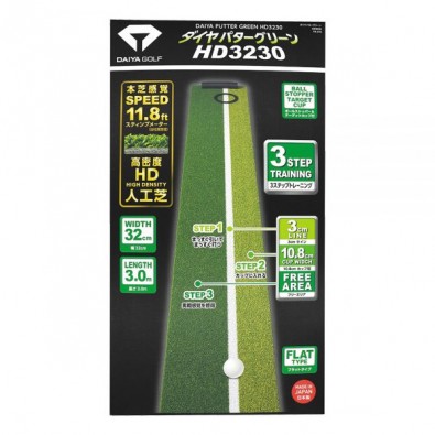 Daiya Golf DAI TR 476 Putter Green HD3230
