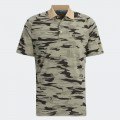 Adidas Men Golf Go To Camouflage Polo Shirt